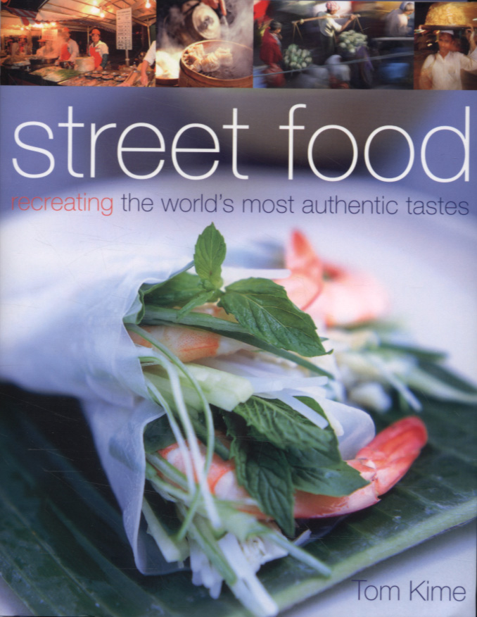 جلد کتاب غذای خیابانی
