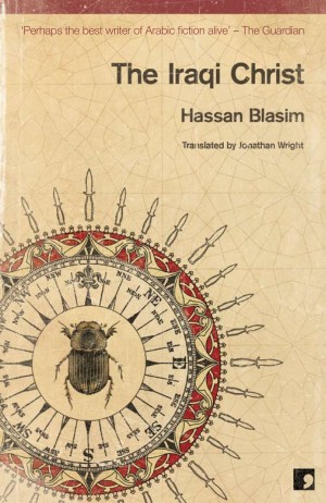جلد کتاب «مسیح عراقی»، نوشته «حسن بلاسم»