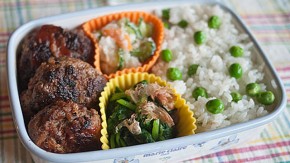 بنتو با کوفته، برنج و سبزیجات