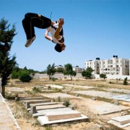 خان یونس نوار غزه