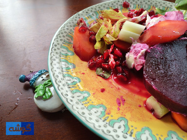انار چغندر هویج کرفس