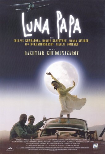 پوستر فیلم لونا پاپا