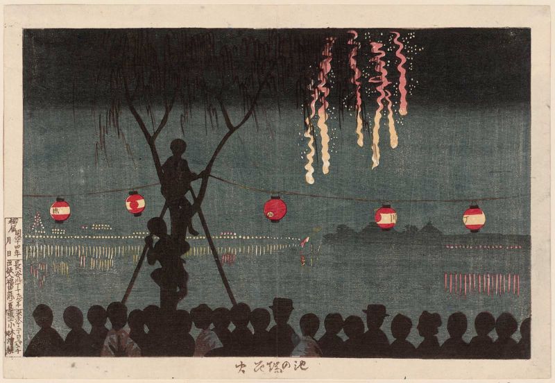 Fireworks at Ikenohat, 1881
