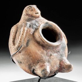 ماراجوارا (Marajoara) 